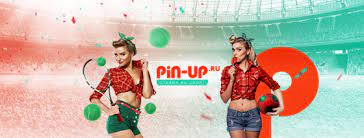 Игорное заведение Pin Up (Сайт казино Pin Up) Вход и регистрация