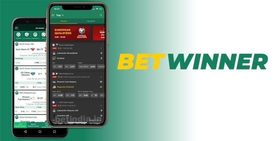 Betwinner আপনার অপ্রতিরোধ্য বাজি ও খেলার অভিজ্ঞতা