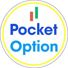 Pocket Option for PC Download A Comprehensive Guide