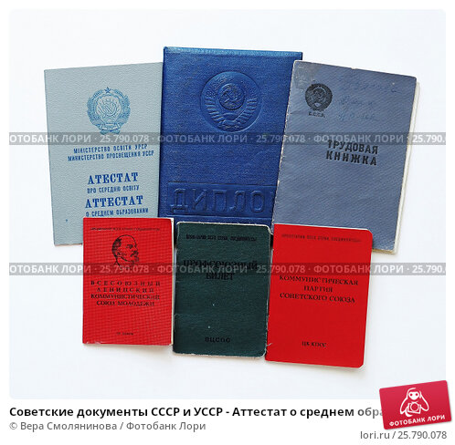 Купить диплом ИАиС ВолгГТУ Как получить качественный документ