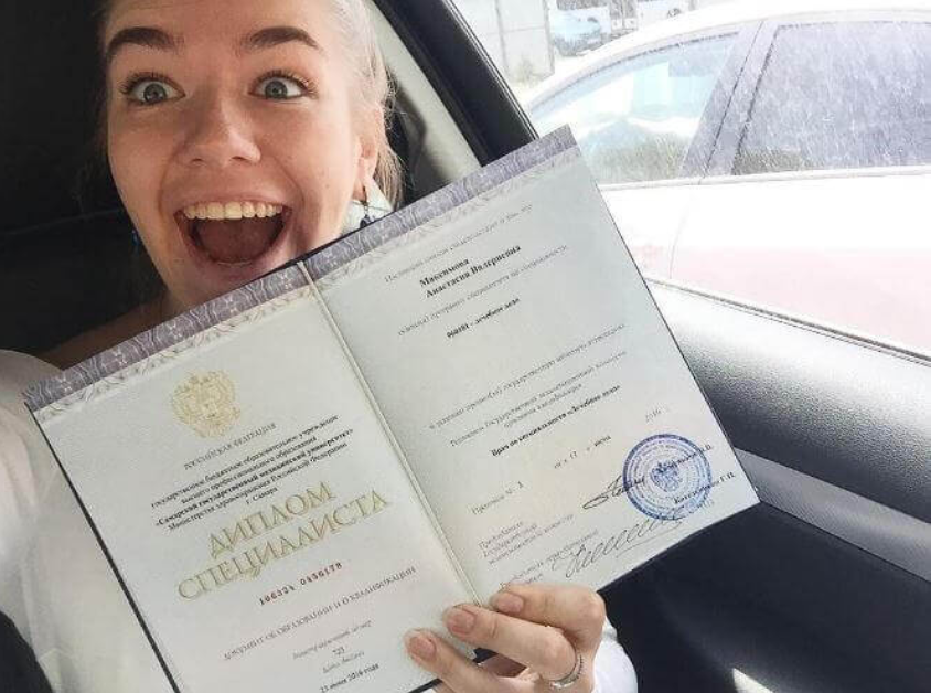 Купить диплом ИАиС ВолгГТУ Как получить качественный документ