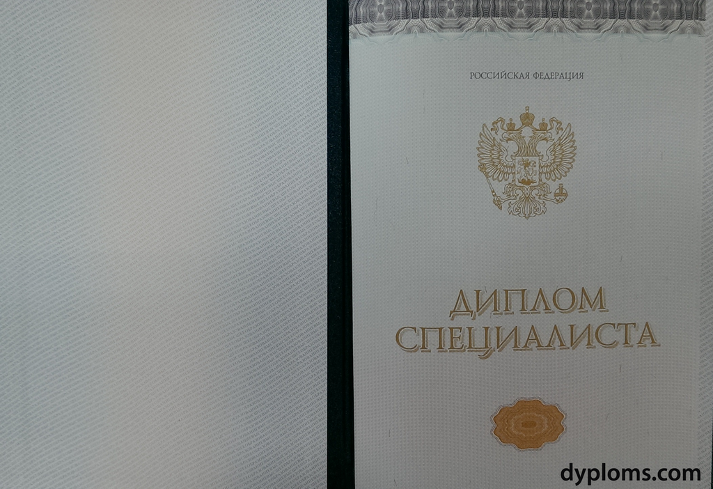 Как купить диплом НИУ МИЭТ полезные советы и рекомендации