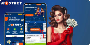 Ultimate Guide to Mostbet Casino A Comprehensive Overview